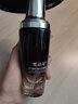 梵洁诗(FANJEIS) 鱼子酱精华双效水肌源精华水100ml 实拍图