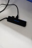 威迅（VENTION）USB3.0分线器 四合一 4口高速拓展HUB集线器一拖四 台式笔记本电脑扩展坞延长转换器 CHKBB 实拍图