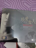 黄小琥：珍爱女人 Pub情歌精选（CD） 实拍图
