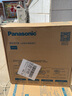 松下（Panasonic）防水吸顶灯LED防水灯灯具厨卫灯具浴室灯饰 圆形16瓦 HHXC2217 实拍图