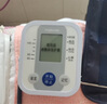 脉邦家用全自动上臂式电子血压测量仪血压仪医用语音充电量血压器家用 上臂式语音电池款【保2年 】 实拍图