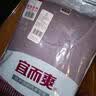 宜而爽 保暖内衣套装女士三层棉加厚全棉圆领透气防寒新疆纯棉秋衣秋裤 女款灰紫 L 165 实拍图