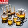 正扬玻璃茶具套装家用小套功夫茶杯简约透明红茶泡茶器办公室客厅喝茶 400壶+绿台大+（六色/把杯）+杯架 实拍图