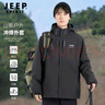 JEEP SPIRIT夹克外套男秋季户外冲锋衣男舒适防风百搭运动风衣男 黑色L 实拍图
