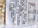 好巴食 徽记青稞麦小米通膨化食品早餐办公旅游粗 粮糕点零食 乐香米30包+乐香麦30包 实拍图