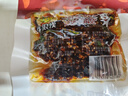 牛浪汉麻辣牛肉干60gx3袋重庆特产小吃孜然泡椒肉制品流浪汉休闲零食 孜然味60gx3袋 共180g 实拍图