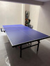 波洛克（BOLUOKE）乒乓球台 乒乓球桌室内家用可折叠标准兵乓球桌案子移动折叠带轮 LK885（国标刹车轮） 实拍图