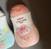 贝亲 婴儿润肤乳身体乳滋润200ml+清爽200ml 实拍图