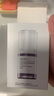达尔肤（DR.WU）三重维A淡纹紧致精华30ml 超A精华A醇烟酰胺抗皱抗氧早C晚A护肤 实拍图