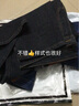 摩舟 MOZHOU'S【2条装】牛仔裤男士春夏长裤休闲商务弹力修身青年男裤直筒宽松 8010蓝色+009黑色 36 （2尺8适合175-185斤） 实拍图