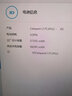 联想（Lenovo） LegionY530-15ICH Y7000拯救者Y7000P 原装笔记本电池 L17C3PG2 实拍图