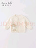 戴维贝拉（DAVE＆BELLA）女童毛衣开衫春季儿童女孩上衣小童针织外套秋冬幼儿衣服宝宝线衣 杏色 100 cm（建议身高90-100cm） 实拍图