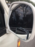 3R 汽车后视镜小圆镜倒后镜倒车神器360度无边小车用高清盲点镜蓝镜 方形一对装（带备用胶） 实拍图