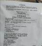 欧莱雅膨润面膜抗皱紧致补水玻尿酸水光充盈淡化细纹保湿生日礼物送女生 【非卖品 勿拍】膨润面膜1片装 实拍图