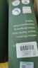 Latex Systems泰国原装进口乳胶枕头芯 93%含量 成人睡眠颈椎枕 心型按摩橡胶枕 实拍图