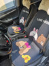 途喜汽车坐垫夏季四季通用单片主驾驶车内座椅垫车载后排座垫夏季座套  趴姿组合【整车7件套】 实拍图