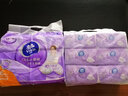 维达（Vinda）抽纸3层棉韧厚实立体美压花家用餐巾纸抽面巾纸卫生纸巾抽擦手 S码 3层 100抽*20包 共2提 实拍图