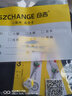 仓吉 彩色竞技硅胶太空豆7+3防缠绕不伤线半透明黑坑钓鱼配件渔具 彩色太空豆2号（主线0.4#-1.0#） 实拍图