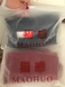 猫惑修身恒温无痕保暖内衣女士美体v领蕾丝薄款加绒加厚打底秋衣秋裤 酒红色【上衣+裤子】【不加绒】 均码 【适合80-135斤】 实拍图