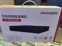 海康威视（HIKVISION）监控硬盘录像机POE 4路8路NVR网络高清监控器主机刻录机商家用店铺超市手机远程监控器摄像头设备 【8路录像机】DS-7808N-F1 加1T硬盘 实拍图