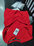 真维斯（Jeanswest）红色卫衣男女款秋冬季休闲宽松上衣马年本命年衣服过新年会定制款 红色 纯色 XL 【推荐130-140斤】 实拍图