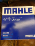 马勒（MAHLE）高风量空调滤芯滤清LA1221(适用于比亚迪M6/S6/F6/G6/思锐1.5T) 实拍图