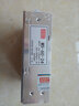 绫纬（LWENCN）开关电源12v5a变压器220v转12v监控24v2.5a灯箱广告牌led灯带电源 ms-60-24(24V2.5A) 实拍图