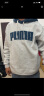 彪马（PUMA）卫衣男士 春季新款金标运动服休闲装跑步透气黑色连帽套头衫 849585-01/内里毛圈-经典LOGO S(170/92A) 实拍图