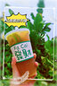 广禧优品锡兰红茶茶叶500g斯里兰卡原料煮奶茶专用红茶港式奶茶店专用配料 实拍图