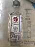 墨西哥进口Tequila欧帅欧联达因龙舌兰玻璃瓶酒伴酒版 银标45ml 实拍图