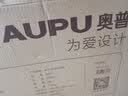 奥普（AUPU）【补贴15%】智能美容舱浴霸亮肤嫩肤美容仪光子大排灯换气风暖 【咨询客服享优惠】美容舱浴霸MR009M 实拍图