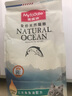 麦富迪（Myfoodie）全价猫粮三文鱼鱼油系列 成猫幼猫粮国产 英短布偶流浪猫美短缅因 三文鱼鱼油配方 丨成猫1.5kg 实拍图