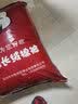 多忆绵眠新疆棉被100%全棉花被垫被子被芯冬季单人学生宿舍纯棉絮床垫褥子 【100%新疆棉被】8斤 150*200cm 实拍图