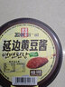 金刚山延边黄豆酱东北大酱朝鲜族酱汤豆瓣酱传统蘸酱 500g*5罐 实拍图