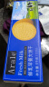 Arale草原鲜奶早餐大饼1kg整箱0反式脂肪鲜乳和面不加水节日休闲零食 实拍图