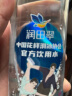 润田翠 runtian 天然含硒矿泉水 350ml*24瓶 整箱 实拍图