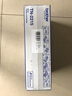兄弟（brother）TN-2215原装黑色墨粉盒（适用2240D/7360/7470D/7060D 实拍图