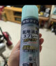 kinbata日本鞋子除臭剂银离子鞋袜除臭喷雾球鞋抑菌除臭喷剂 120ml 实拍图