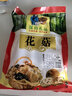花菇哥特产天白大花菇香菇2-8-13cm随州冬菇干货商用家用农家食用菌蘑 挑选天白冬花菇500g-直径8~10cm 实拍图