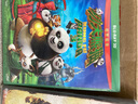 功夫熊猫3（蓝光碟 3DBD50） 实拍图
