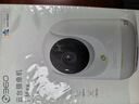 360摄像头 400万云台7MAX超清版 家用监控 智能摄像机7P 可旋转 手机远程查看 微光全彩夜视 双向通话 【400万】7MAX超清版+128G卡+4米延长线 实拍图