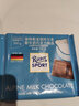 瑞特滋（RITTER SPORT）德国进口rittersport瑞特斯波德运动巧克力排块零食 【3块】牛奶巧克力 实拍图