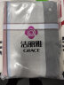 洁丽雅（Grace）床单单件 双人床单 四季亲肤床上用品 范特西-蓝2*2.3M 实拍图