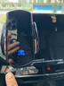 腾韵适用于2023款丰田RAV4荣放车载手机专用支架rv4手机架汽车用品23 重力款  23款RAV4荣放10.25英寸 实拍图