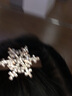 艾梵妮韩国水钻发饰头饰发卡韩版蝴蝶结边夹发夹刘海夹镶钻鸭嘴夹女 雪花款金色 实拍图