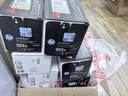 惠普(HP)202A硒鼓CF500a原装硒鼓适用281fdw m254nw M254dw 280NW粉盒 202a黄色硒鼓(CF502A)约1300页 实拍图