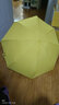 美度（MAYDU）五折迷你胶囊伞太阳伞防晒防紫外线遮阳小巧便携两用晴雨伞M5201 五折-八骨蜜柚黄 实拍图