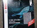 博世滤芯保养套装/汽车滤清器 三件套：空调滤芯+空气滤芯+机滤 大众途安 1.4T【11至15款】 实拍图