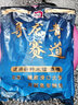 渔艺寻龙青赛道1代水蜜桃味颗粒饵青鱼草鱼颗粒滑鱼颗粒窝料 赛道战青窝料（1袋装） 实拍图