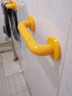 摩尚 不锈钢安全扶手老人起身扶手浴室防滑拉手卫生间马桶浴缸把手 304加强版_黄色 30厘米 实拍图